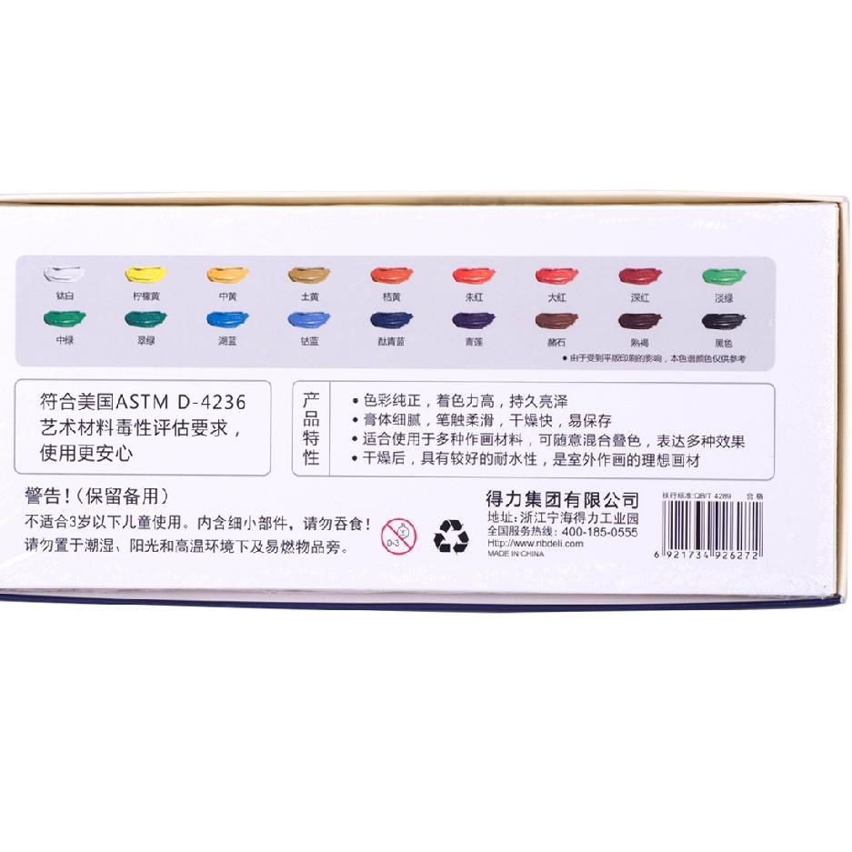 (Hàng Mới Về) Bảng Màu Acrylic 12 / 18 / 24 Màu Khô Nhanh Mịn 73856 7387 73858