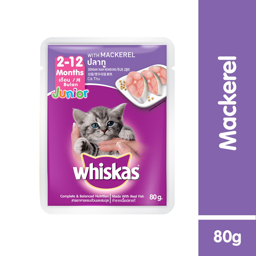 Thức ăn mèo con Whiskas vị cá thu túi 80g