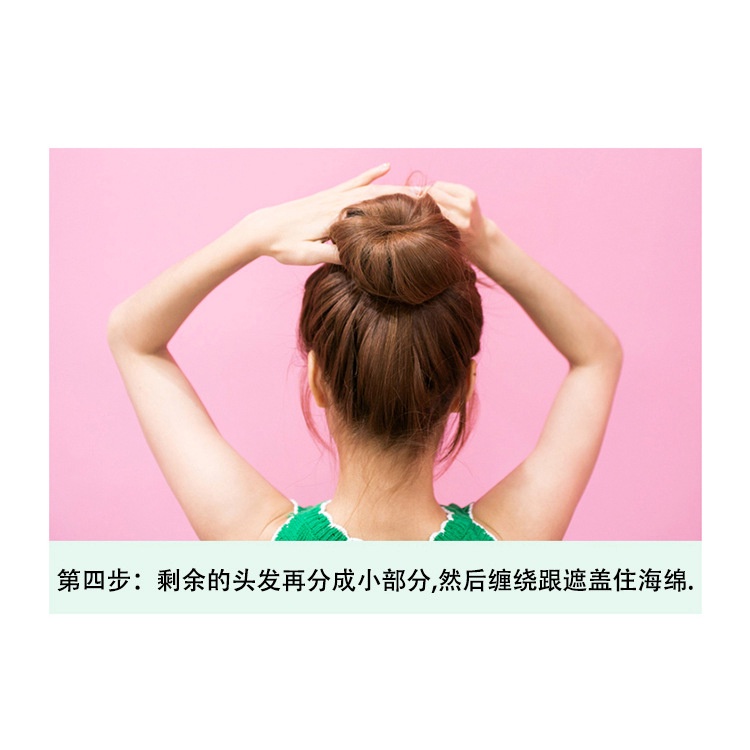 Dây Buộc Tóc Lông Xù