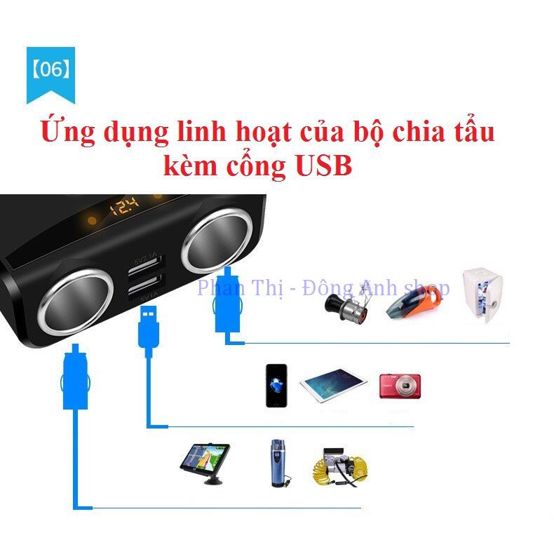 Bộ chia Tẩu sạc ô tô, xe hơi thành 2 tẩu và 2 cổng sạc USB cao cấp, đa năng Huyndai