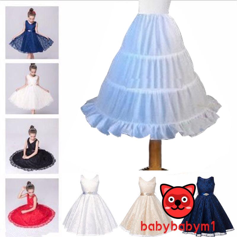 O-L❥Kids Baby Girl Princess Bridesmaid Petticoat White Skirt