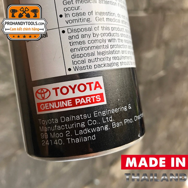 Dung Dịch Súc Rửa Động Cơ Dầu Chính Hãng Toyota - 300ml