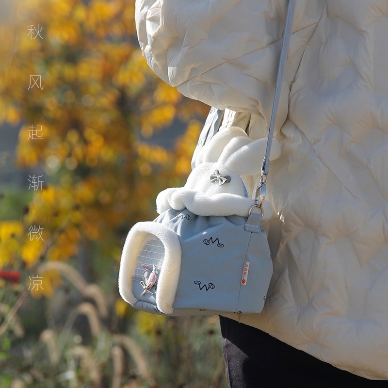 Túi vải vận chuyển  dành cho hamster sóc thỏ bọ