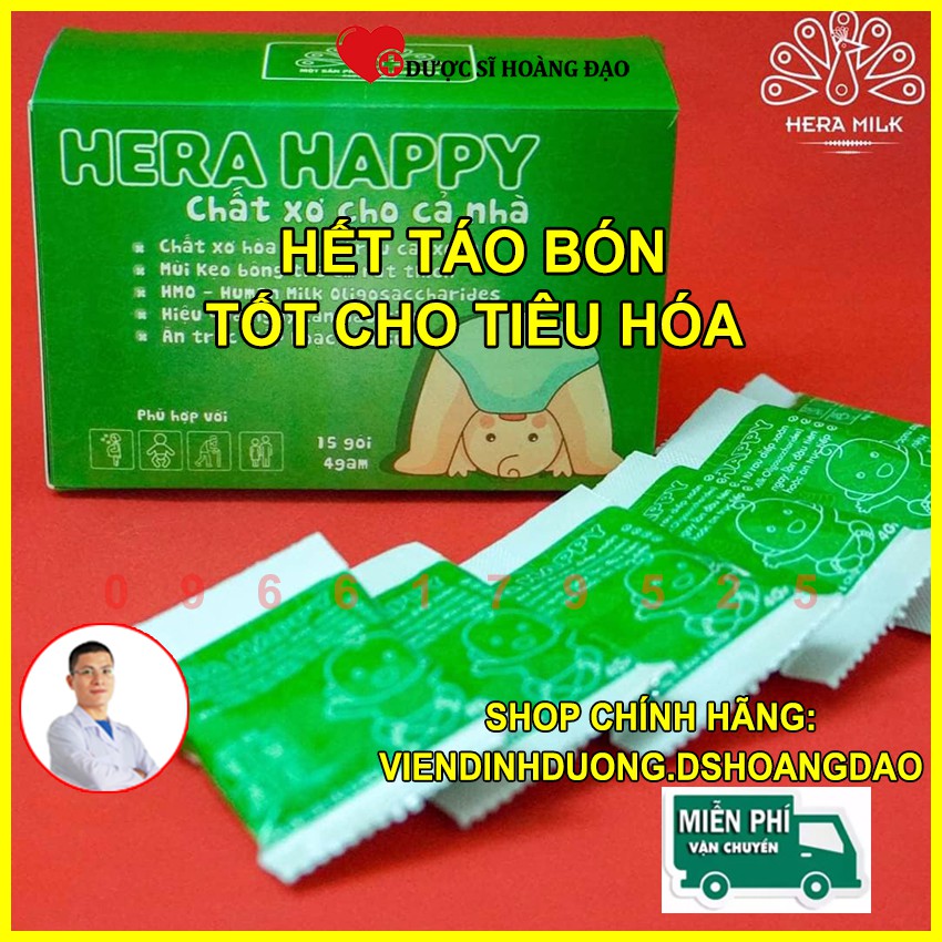 [Hỗ trợ điều trị táo bón tại nhà] Combo 2 hộp Chất xơ hòa tan Hera Happy [CHÍNH HÃNG]