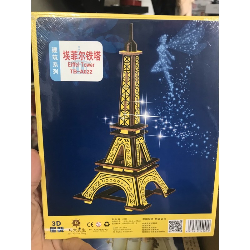 MÔ HÌNH GỖ 3D đồ chơi lắp ráp lego gỗ tháp Eiffel, đồ chơi xếp hình