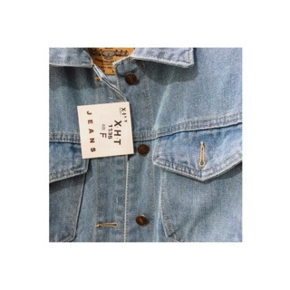 Áo khoác Jeans