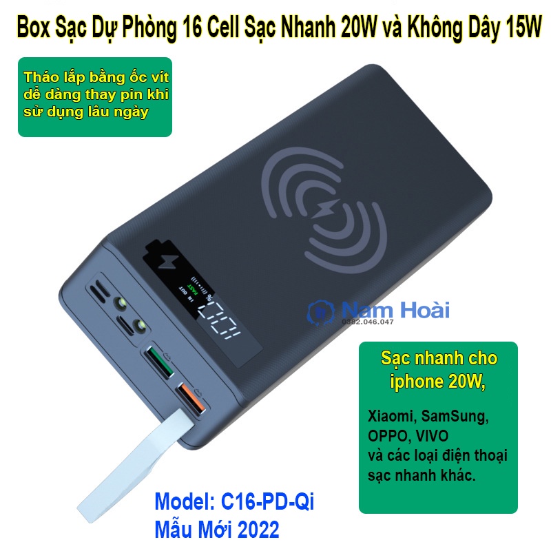 Box sạc dự phòng 16 cell C16-PD-Qi sạc nhanh 20W và không dây 15W