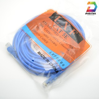 Cáp Mạng Bấm Sẵn 2 Đầu Tốc Độ CAT 5E