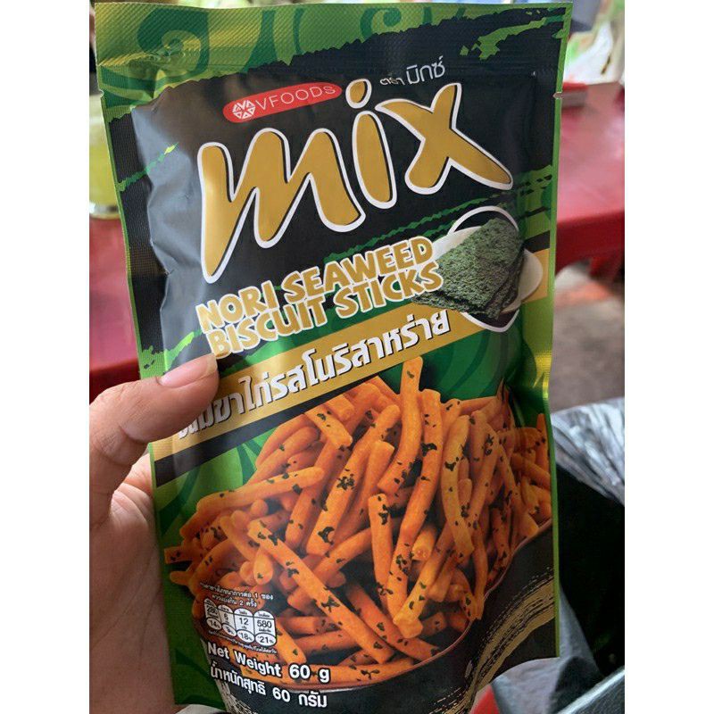 Bánh mix vfood vpood 60g vị rong biển và gà nướng