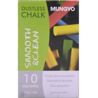 Phấn màu không bụi Mungyo 3018
