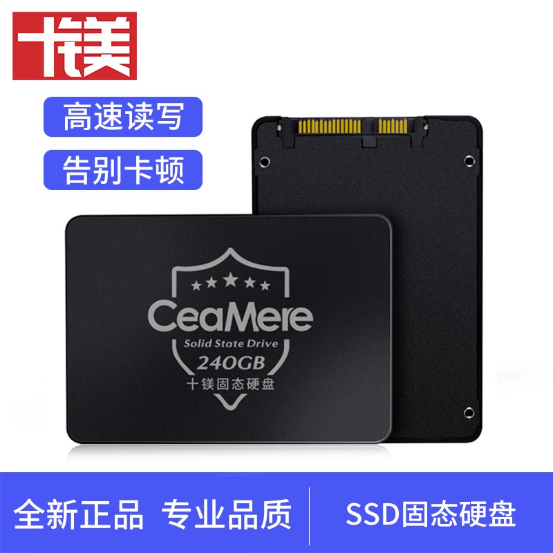 Ổ Cứng ssd 120gb 128g 240g 256g512g | BigBuy360 - bigbuy360.vn