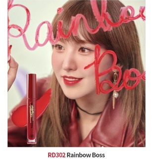 Set 5 Son Shine Chic Lip Lacquer Mini Set