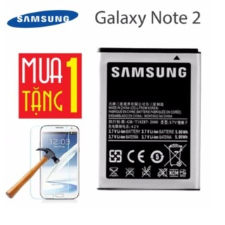 Pin cho Samsung Galaxy Note 2 (Xám) + Tặng Miếng dán cường lực Note 2