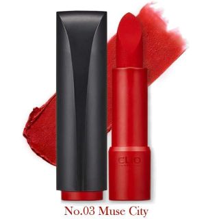 Son Clio Rouge Heel Velvet