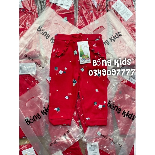 Quần Nỉ Bé Gái Hộp Quà Đỏ