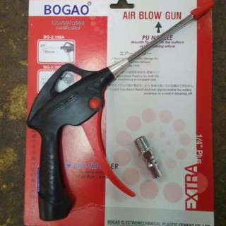 Súng hơi xịt hơi, xịt bụi bogao