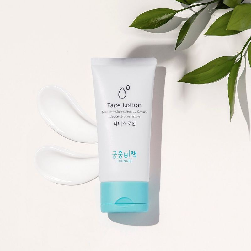 Face lotion dưỡng ẩm dành riêng cho da mặt goongbe cho bé từ sơ sinh - ảnh sản phẩm 1