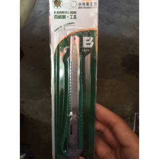 Dao rọc giấy hiệu sư tử xanh lá cây