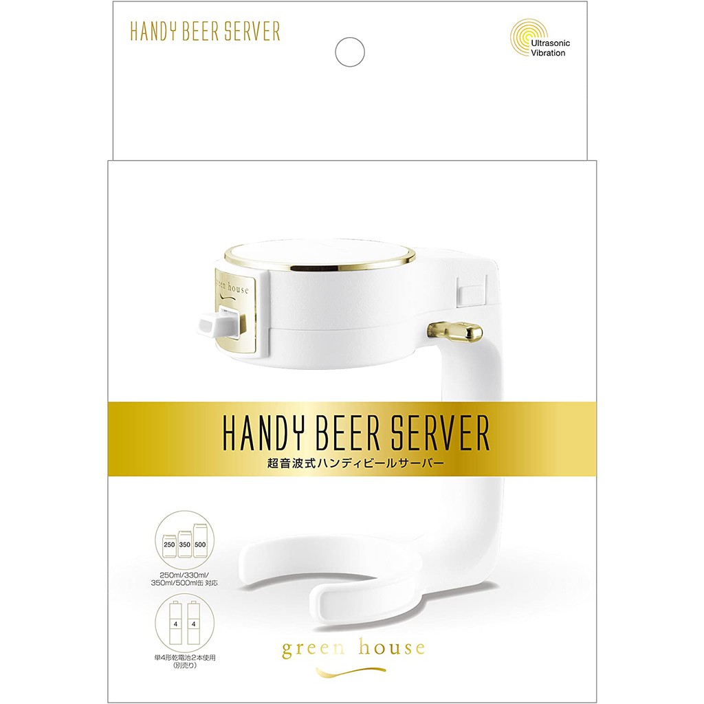 Máy tạo bọt bia biến bia thường thành bia tươi hàng nội địa nhật chính hãng HANDY BEER SERVER