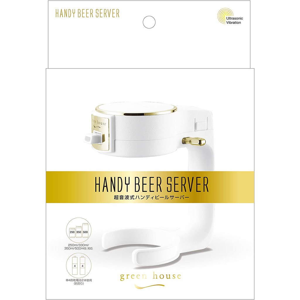 Máy tạo bọt bia biến bia thường thành bia tươi hàng nội địa nhật chính hãng HANDY BEER SERVER