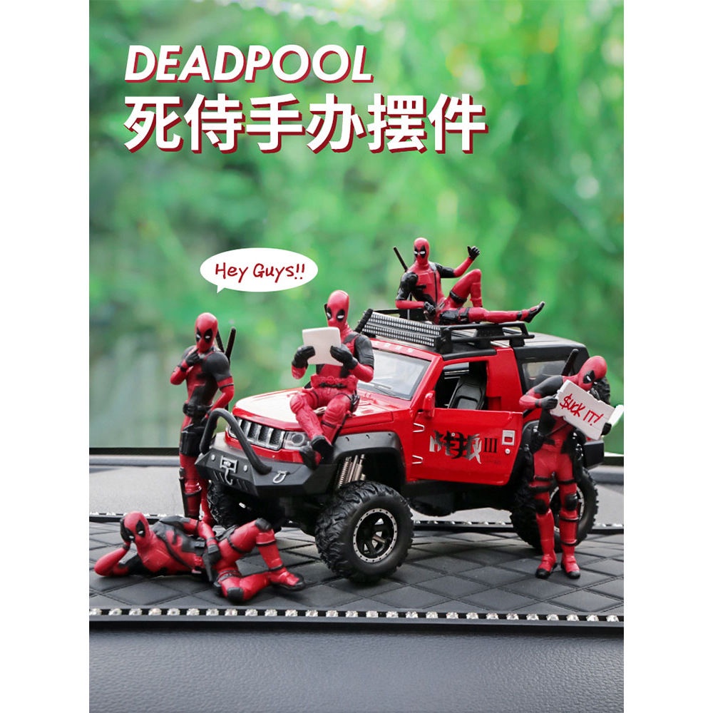 Marvel Mô Hình Tiếp Viên Hàng Hóa Marvel mini Bằng Pin Dùng Trang Trí Xe Hơi / Xe Máy