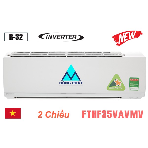 Điều hòa Daikin 2 chiều 12000BTU inverter FTHF35VAVMV