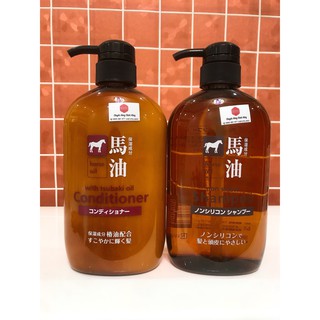 Dầu gội xả mỡ ngựa Shampoo 600ml (Nội địa Nhật)