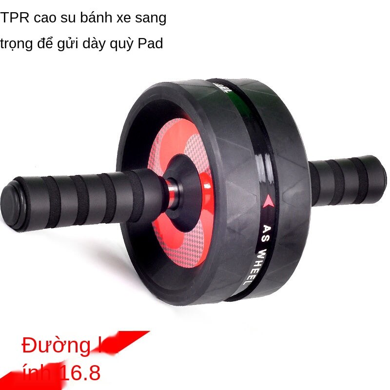 Đàn Ông Và Phụ Nữ Giảm Cân Eo Thon, Tập Thể Dục Dụng Cụ，Bài Tập Cho Cơ Bụng Con Lăn wy6b