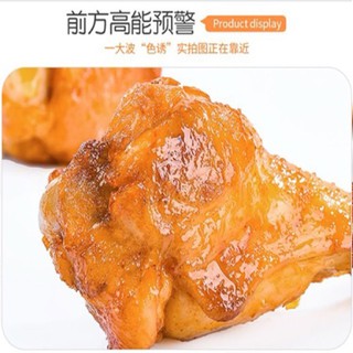 Đùi gà tẩm mật ong