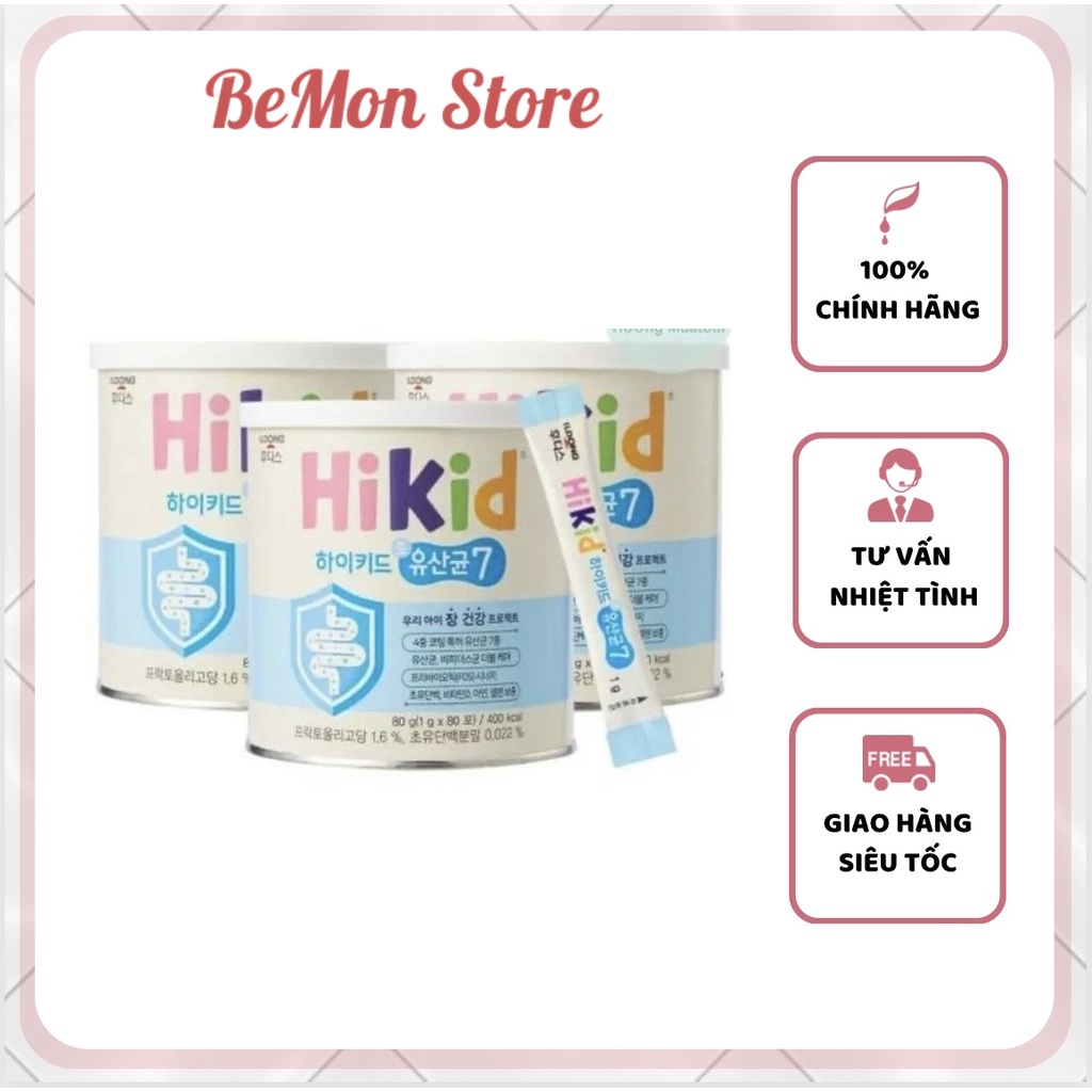 Men Vi Sinh Kèm Sữa Non Hikid 80g - Kết Hợp Cả Men + Sữa Non Giúp Bé Phát Triển Một Cách Toàn Diện