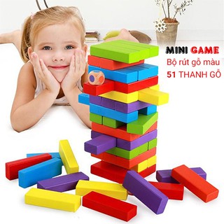 Bộ rút gỗ màu cho bé