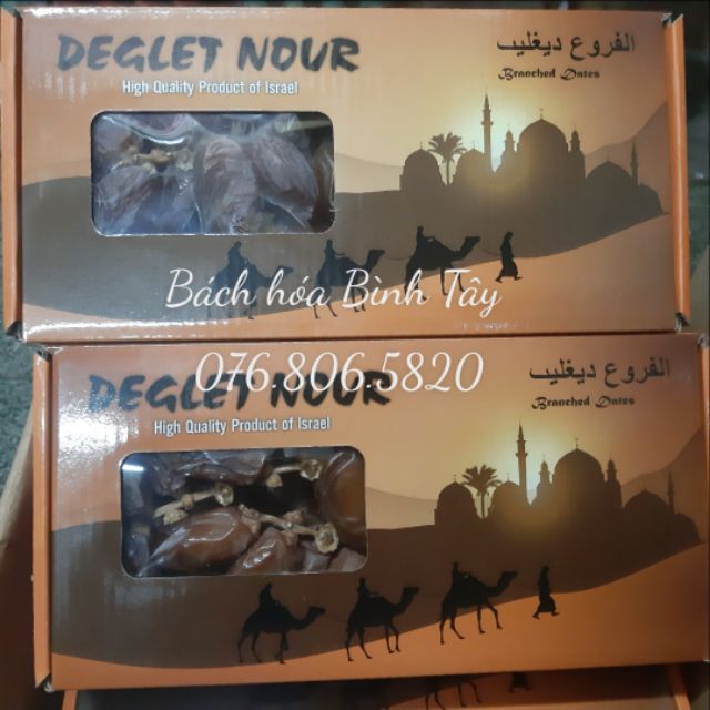 Chà Là khô Nguyên Cành DEGLET NOUR hộp 500gram
