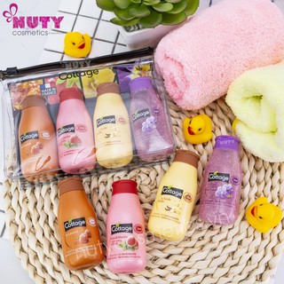 Set 4 chai sữa tắm mini 200ml