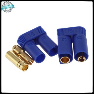 1 Cặp Đầu Nối Ec5 5mm