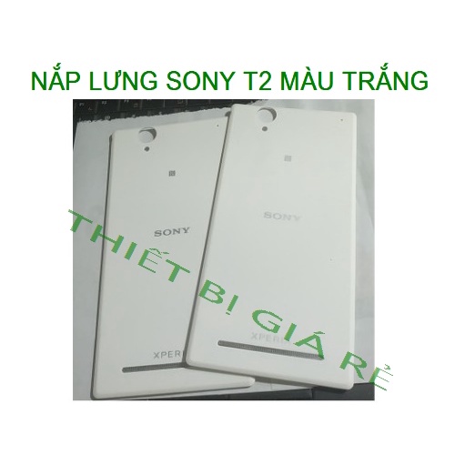 NẮP LƯNG SONY T2 MÀU TRẮNG