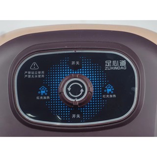 CHẬU NGÂM CHÂN MATXA CAO CẤP