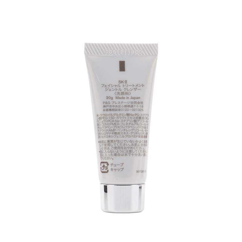 (Hàng Mới Về) Sữa Rửa Mặt Làm Sạch Dịu Nhẹ Sk-Ii Sk2 Skii 20g | BigBuy360 - bigbuy360.vn