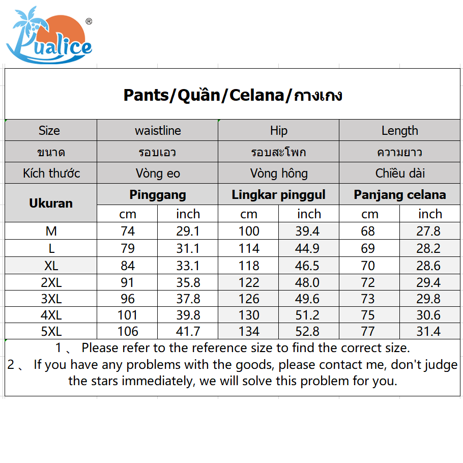 Men's baggy pants casual shorts loose shorts