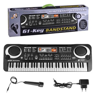 Đàn piano, đàn đồ chơi trẻ em