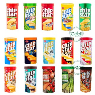 [BÉ 10 THÁNG] BÁNH SNACK KHOAI TÂY CHIP STAR - GABII STORE