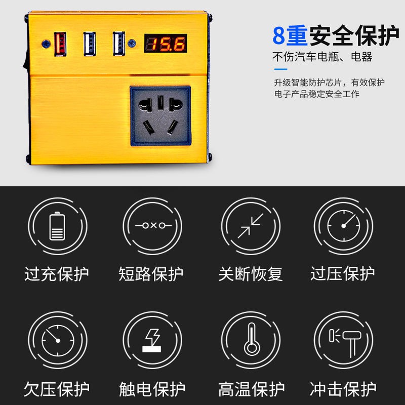 ◆☏❁Bộ biến tần ô tô 12V / 24V sang 220V chuyển đổi điện gia dụng đa chức năng sạc ổ cắm xe hơi