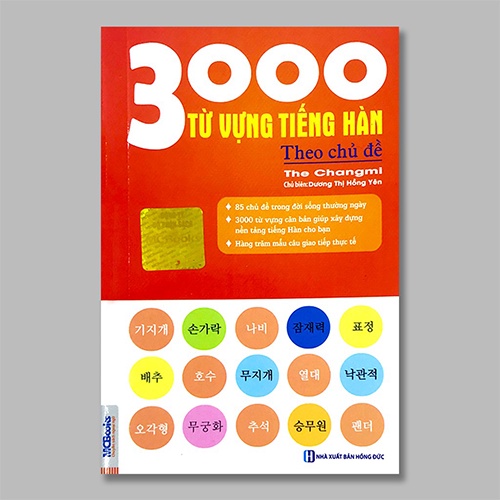 3000 Từ Vựng Tiếng Hàn Theo Chủ Đề