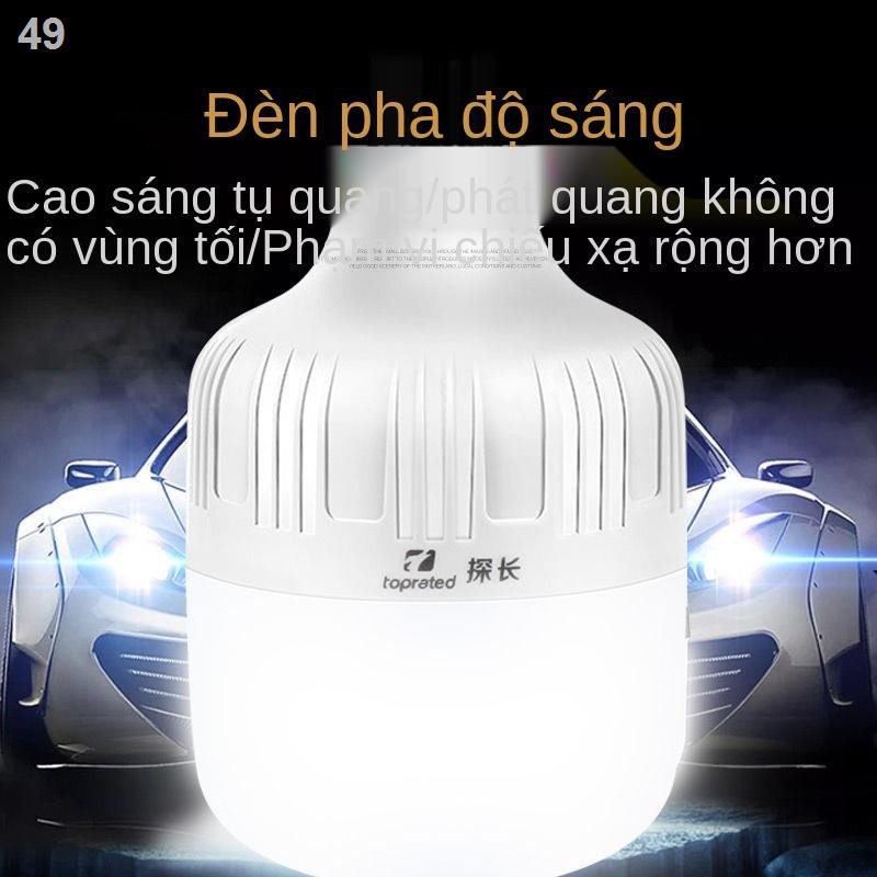 Bóng đèn sạc gia dụng ngoài trời siêu sáng di động không dây khẩn cấp mất điện thấm nước LED chiếu quầy hàng chợ