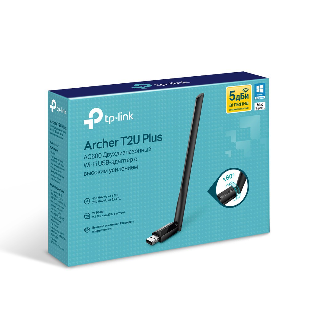 USB nhận WiFi TP-Link Băng tần kép AC600 Archer T2U Plus 1 Angten (200 – 433Mbps) | BigBuy360 - bigbuy360.vn