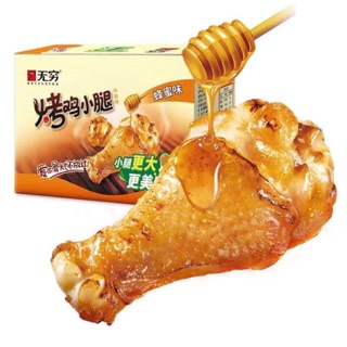 Đùi gà nướng mật ong đặc sản Snack thơm ngon bỗ dưỡng