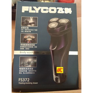 Máy cạo râu Flyco FS372