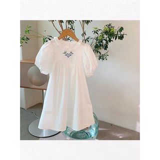 Váy trắng tiểu thư