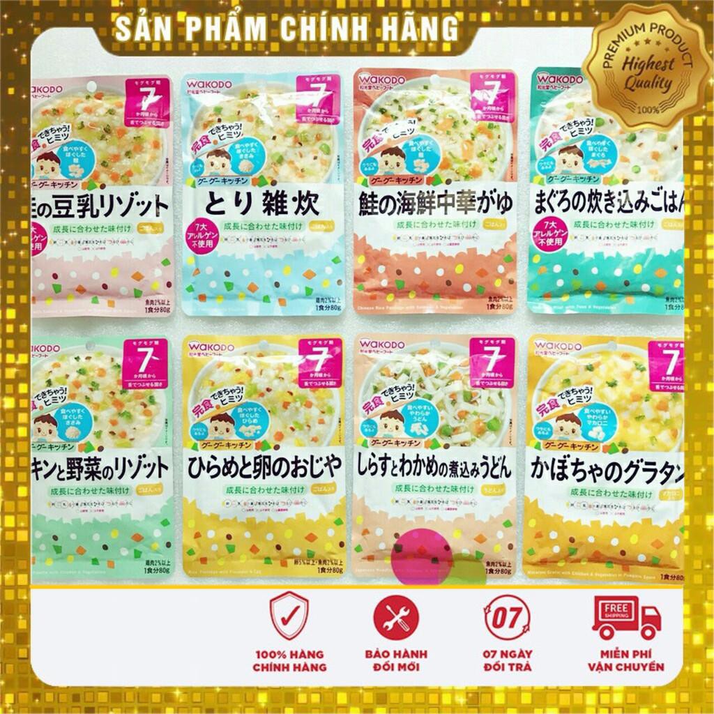 Cháo, Nui, Udon ăn liền Wakodo 80gr  - NPP15