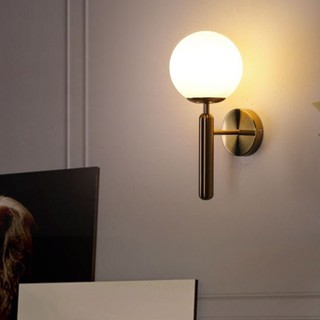Đèn tường NAMI trang trí hiện đại - kém bóng LED chuyên dụng