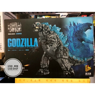 Panlos 687004 ( lắp ghép khủng long godzilla 1284 mảnh )